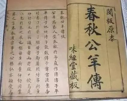 豆瓣9.0：《典籍里的中國》出圈，關于典籍你知道的太少