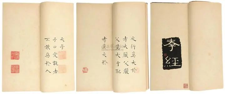 豆瓣9.0：《典籍里的中國》出圈，關于典籍你知道的太少
