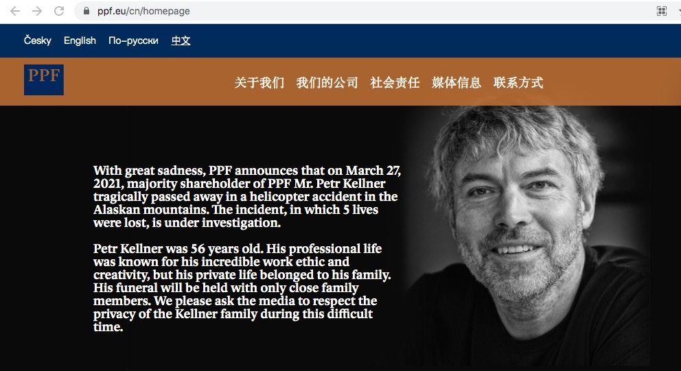 Every classics at 21 o'clock ｜ airframe of 56 years old of plute dropping dies, unripe predecessor home exceeds one billion four hundred and ten million and sixty-five thousand four hundred and eight dollars; "Long grant " date blocked once more the Suez Canal; "Bill Hwang explodes storehouse incident " ferment continuously