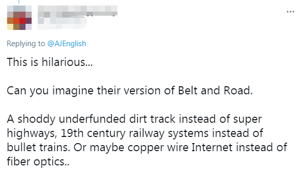 οݵǶйġһһ·ýѵķӦȴǡ