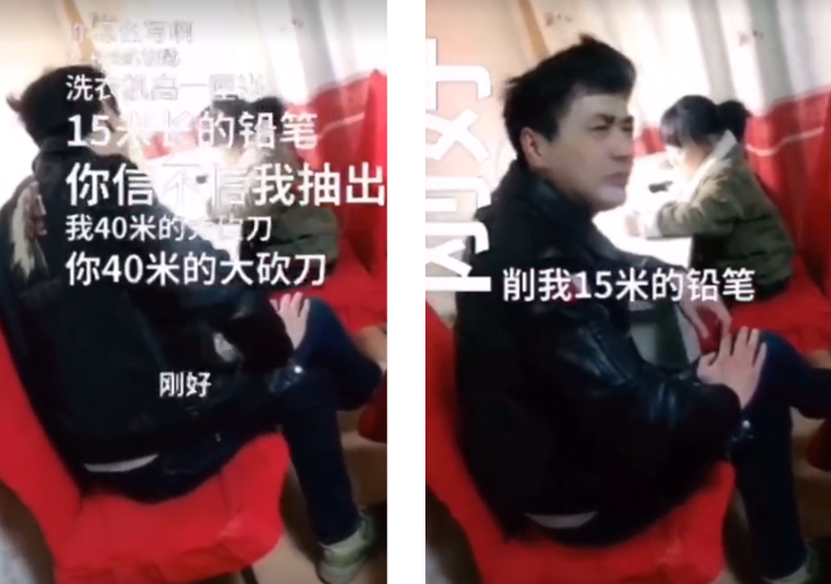 分不清计量单位？这套书一次性帮你搞定
