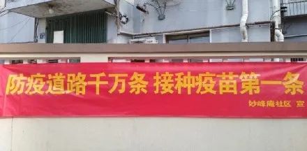 @ Le Shan's person, we make vaccine together, ~ of seedling of seedling of seedling of seedling of a seedling