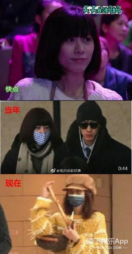 张亮寇静这是要复婚？离婚四年甜度堪比热恋期