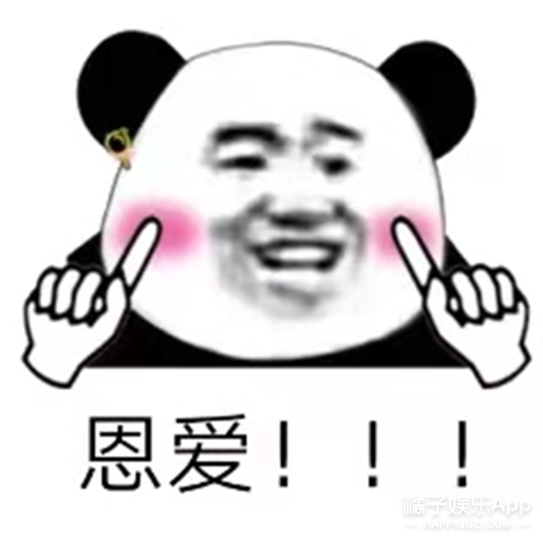 张亮寇静这是要复婚？离婚四年甜度堪比热恋期