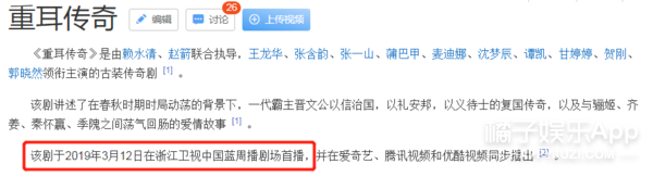 张亮寇静这是要复婚？离婚四年甜度堪比热恋期，折腾这么多图啥呢