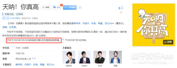 张亮寇静这是要复婚？离婚四年甜度堪比热恋期