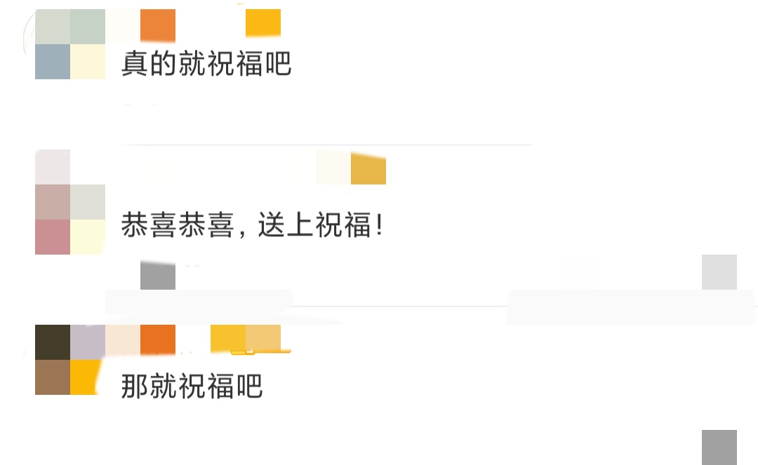 文章新恋情疑曝光，两人亲密互动同回家，挽手细节被说像姚笛