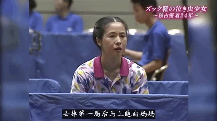 碾压日本“罗志祥”，福原爱登顶“不伦艺人”