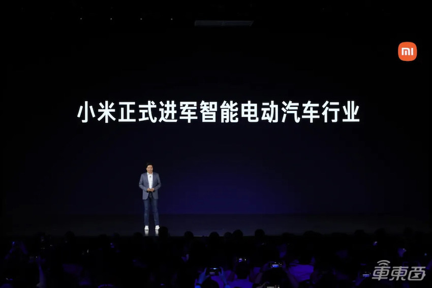 雷军公布小米汽车售价：10万～30万！首战即决战