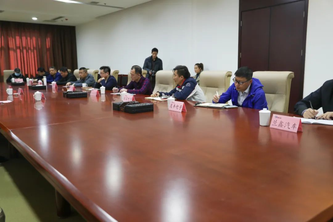 济南新材料产业园区举办企业服务座谈会