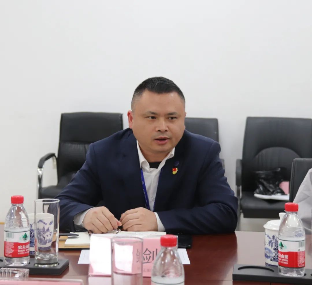 山东富通光导科技有限公司党支部召开2020年度组织生活会