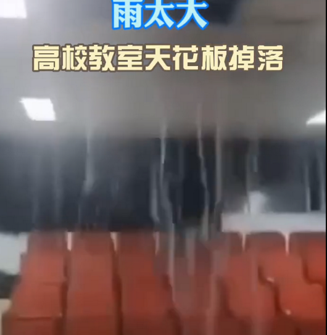 ̫hһУ컨҃(ni)ˮ