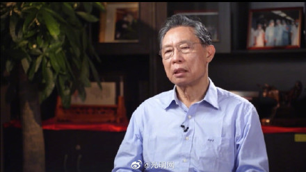 Bright network news analyst: Cheer group immunity