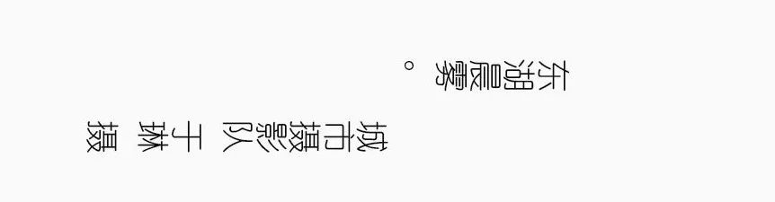 华春莹都推介了！长江日报城市摄影队走进大美湖北