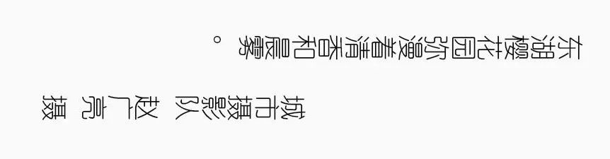 华春莹都推介了！长江日报城市摄影队走进大美湖北