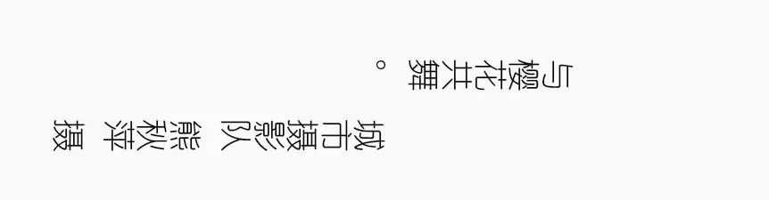 华春莹都推介了！长江日报城市摄影队走进大美湖北