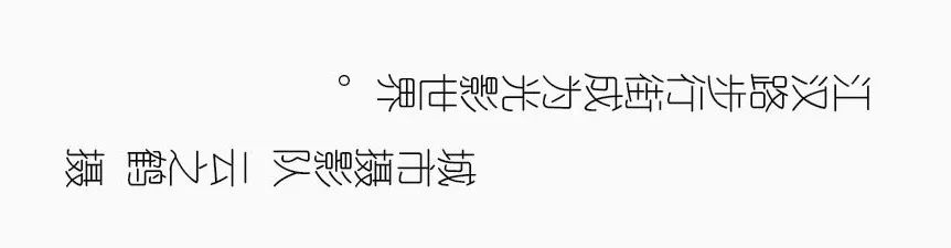 华春莹都推介了！长江日报城市摄影队走进大美湖北