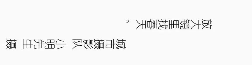 华春莹都推介了！长江日报城市摄影队走进大美湖北