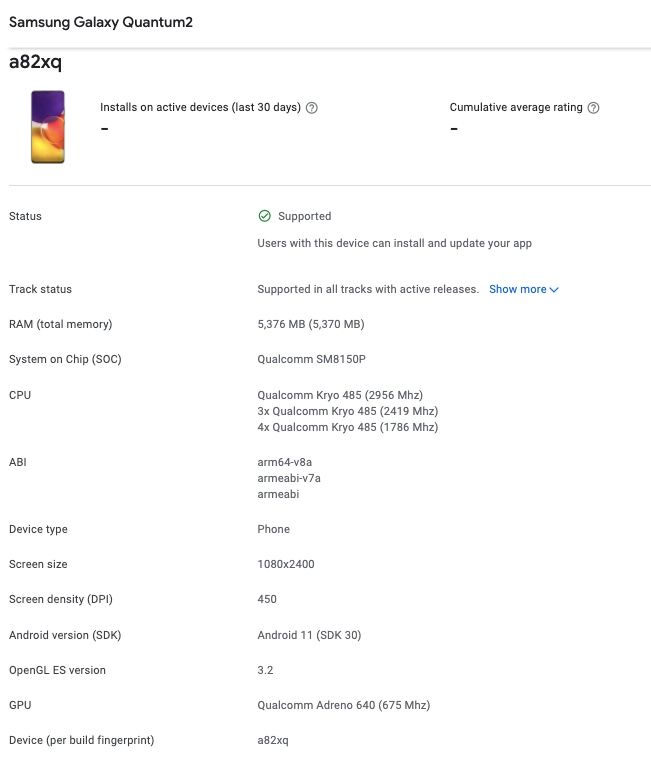 Google Play控制台惊现Galaxy A Quantum 2新机