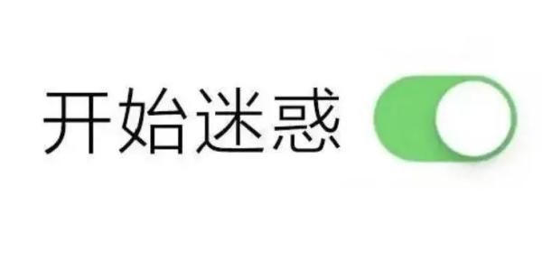 This sheet fire! Your home most also has...