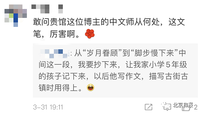 Ϊ�½�����������̫ʵ����