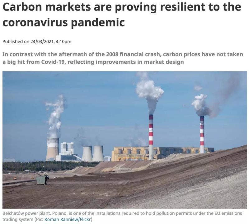疫情下经济疲软，全球碳交易市场为何火爆？