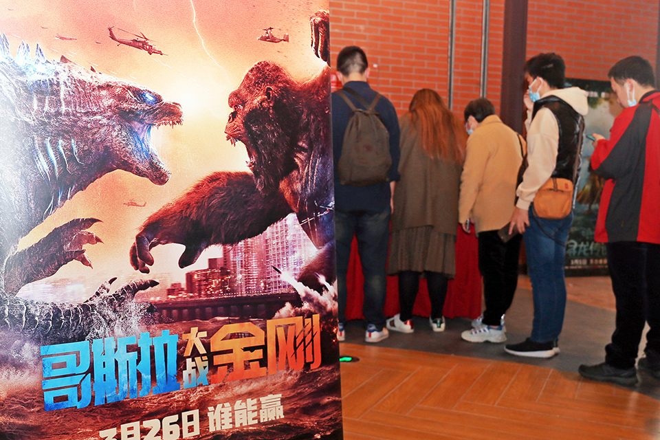 " Gesila is big battle King Kong " box-office and general: Strange animal is bigger and bigger, is the audience less and less? 