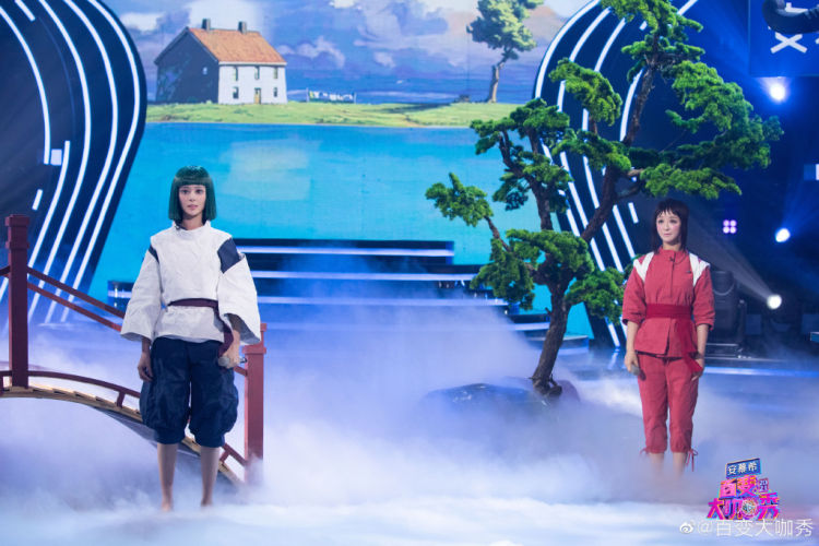 Liu Jialing shows god of pieces of the body is large Wei to imitate Huang Xiaoming " 100 greaten Ga is beautiful " close inspect deprive double network again the first