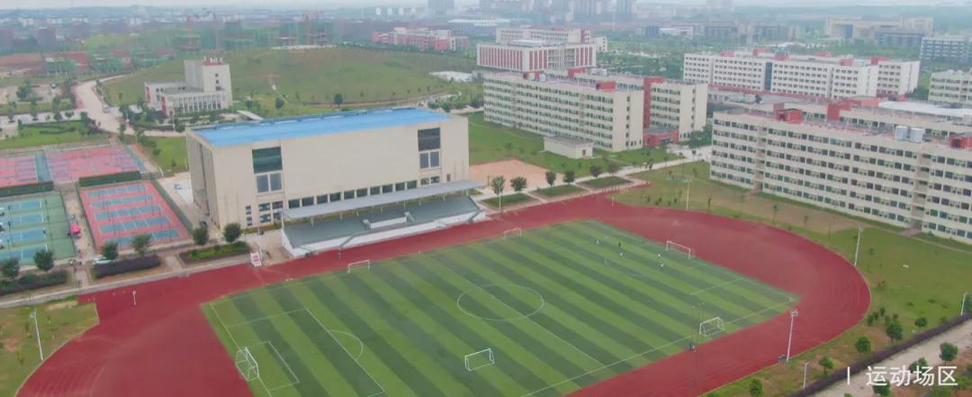 江西财经大学专升本考哪些 江西财经大学现代经济管理学院2021年专升本招生简章