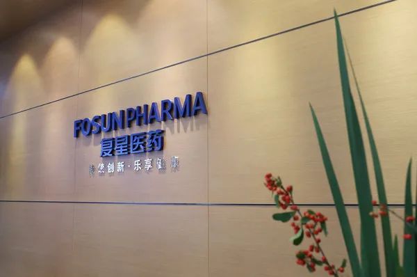 医药健闻周刊 | 辉瑞发布全新中国区组织架构；新冠口服药最快年内问世