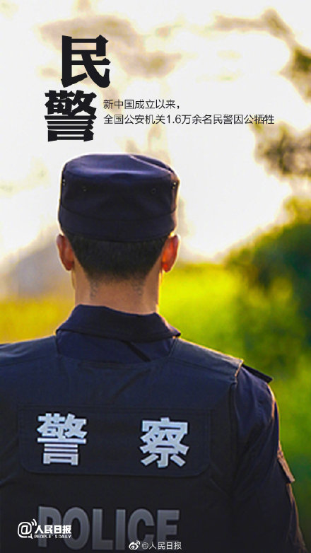 Clear and bright now, heroic of a recall