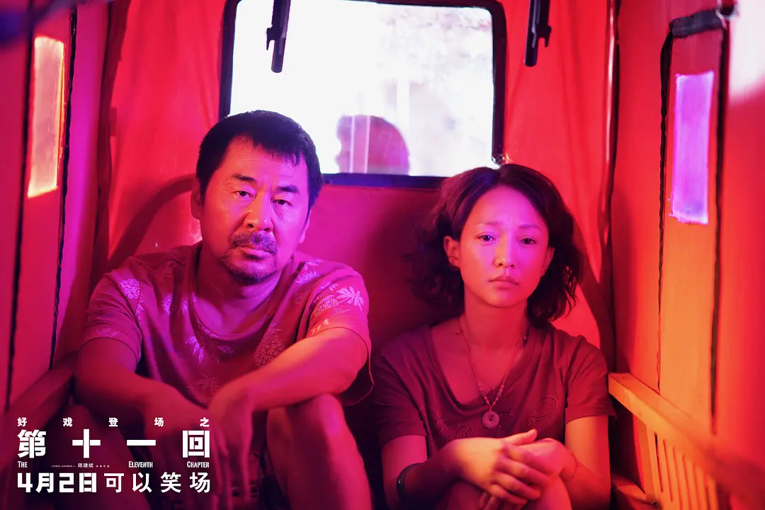 Individual opinion | " eleventh answers " : Mad demon of Chen Jianbin and ambition