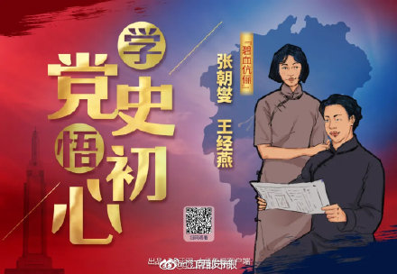 Ask engrave! Jiangxi these people, why to make us full contain tear? 