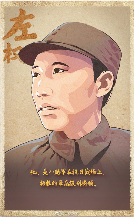 Tomb-sweeping day, display, chase after Sai Ming to write down