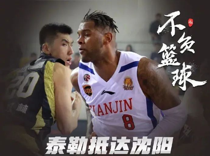 Guan Xuan! Join in formally