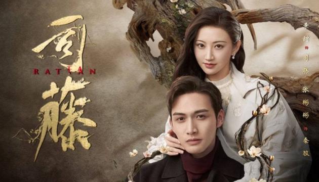 " Si Teng " hair delay sow statement instead to broadcasted on April 5 big ending