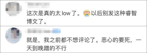 Evil spirit a group of things with common features is tomb-sweeping day undeserved rich article apologizes, 