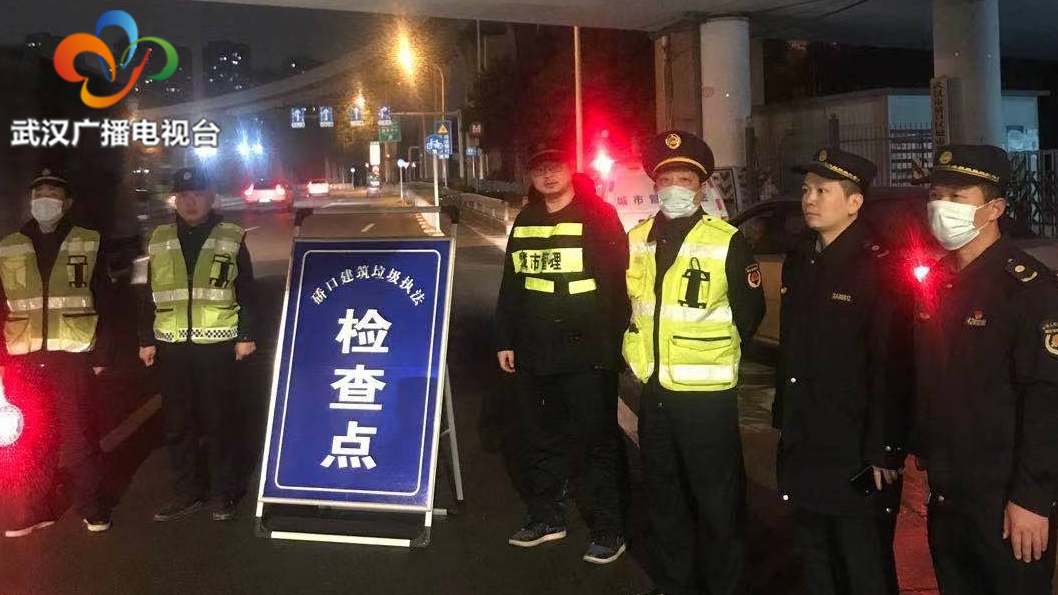 武汉城管严查渣土违规运输这三种行为将面临重罚