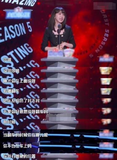 Li Fei go up for arena ever the holiday sings bow apology: Ought not to the holiday is sung, I am sorry everybody