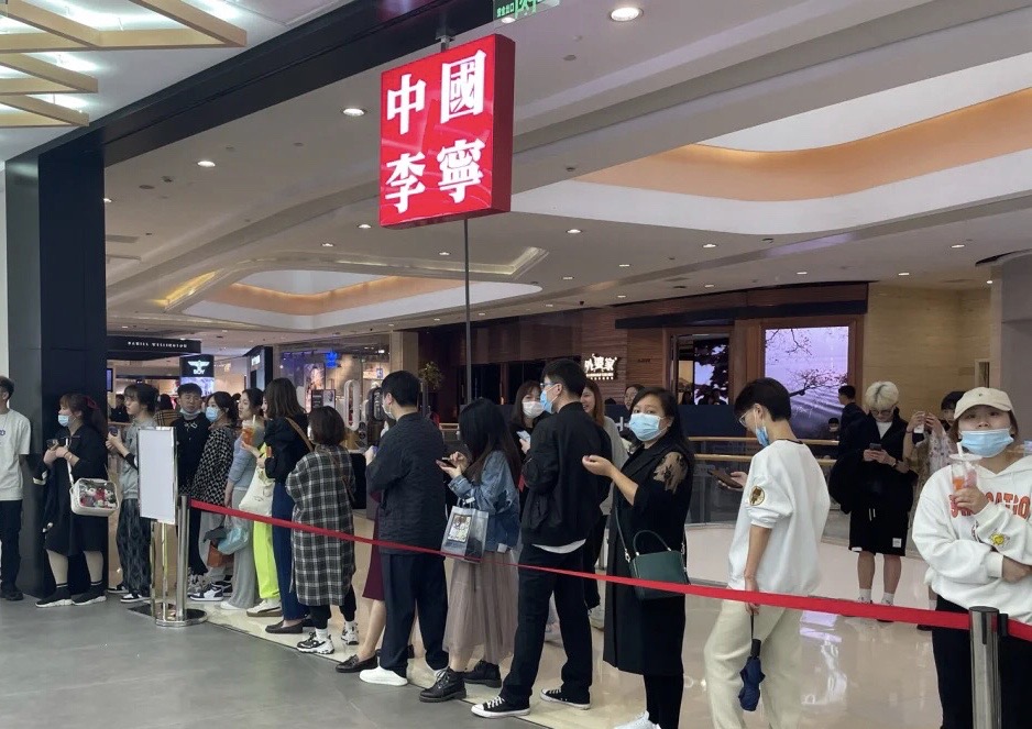 李宁鞋炒至近5万元！炒鞋客把手伸向国产球鞋