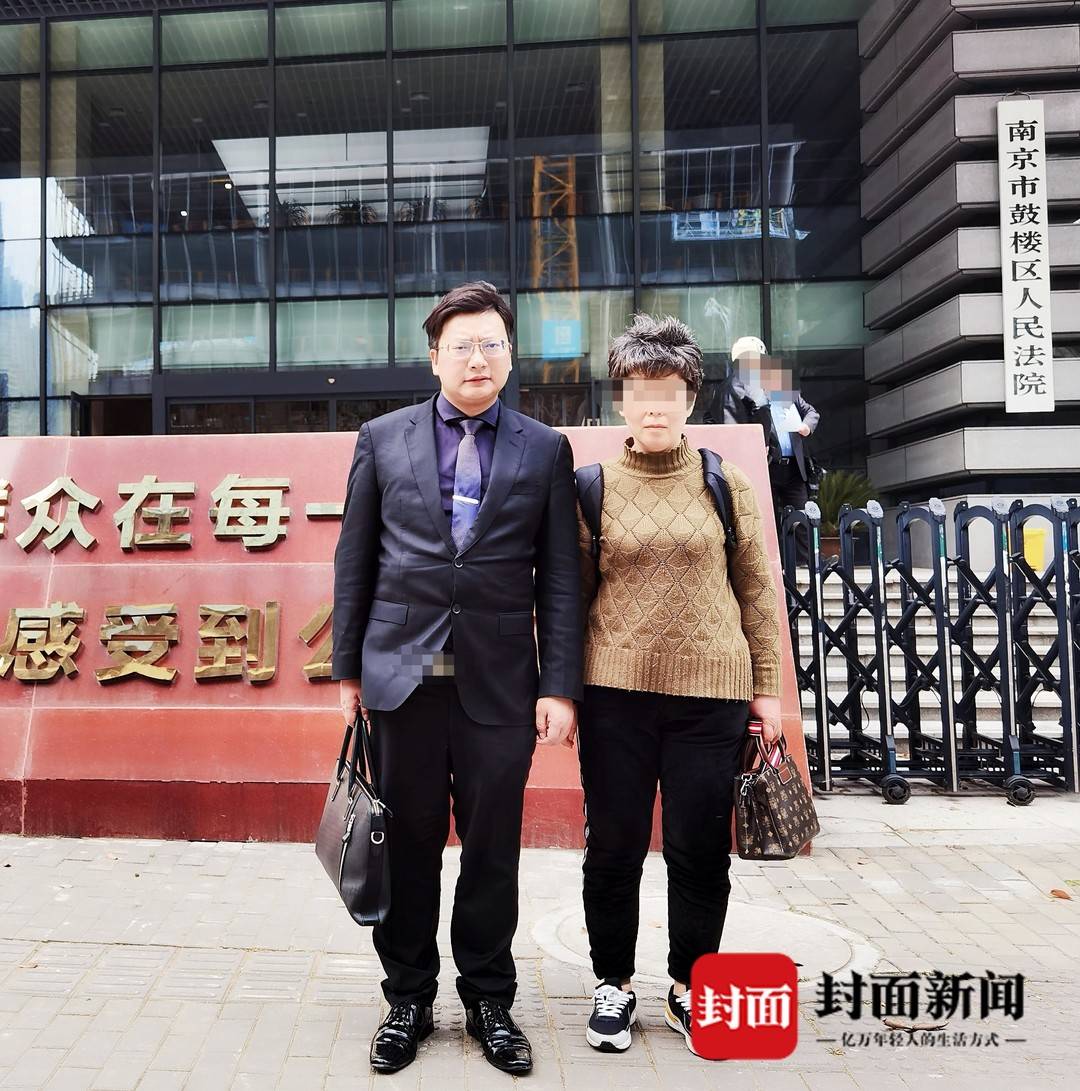 “南大碎尸案”家属突然撤诉 受害者姐姐：陆续有人来劝 今后还要继续生活