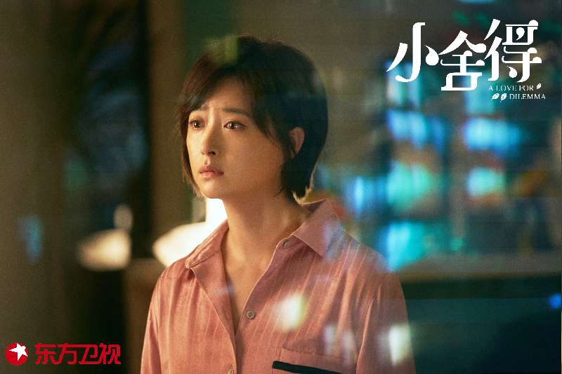 " little be willing to part with or use " calm archives, each are faced with litres of the child is small parent first, can find oneself from inside drama