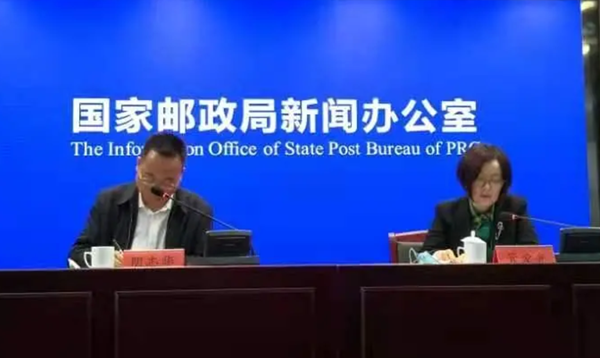 今后收到快递后，可能要把包装盒归还快递员，