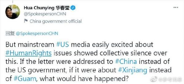 �ο�����ǣ����˫�ꣿ����Ө��������ý�壺�����ô�ͼ����Ĭ��