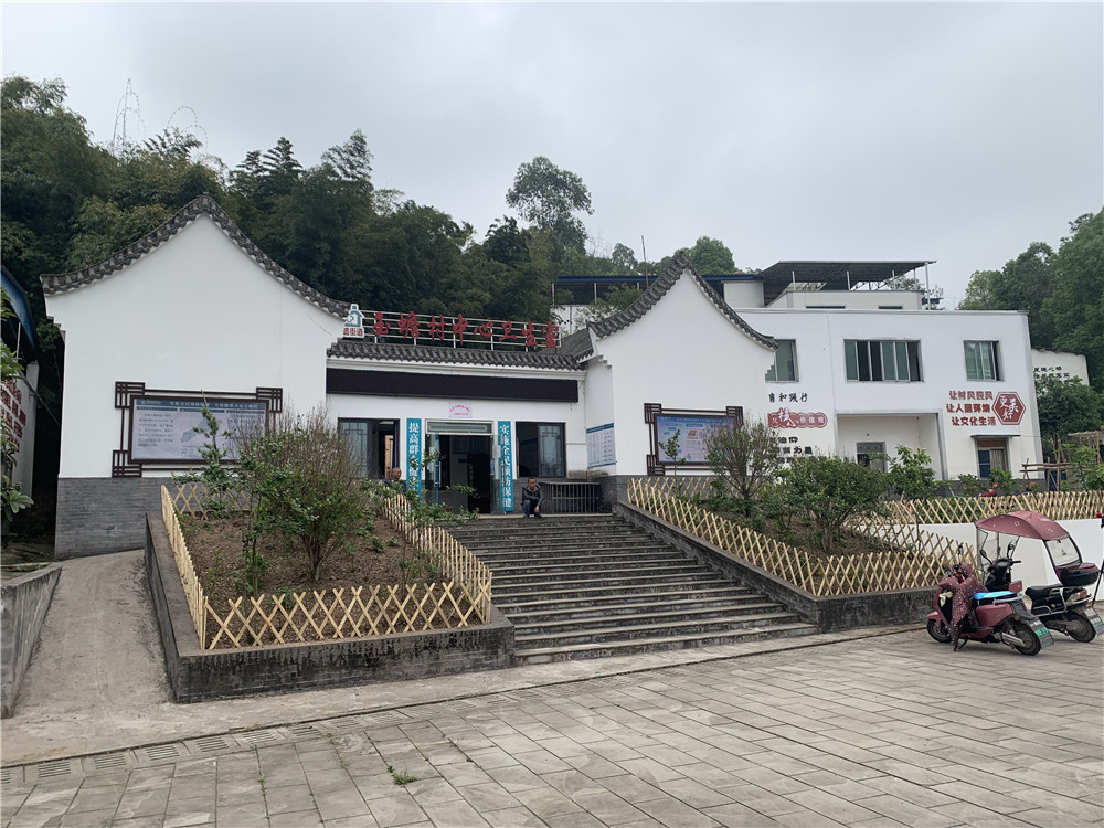 为全国探路 泸县土改让“死资源”变“活资产”
