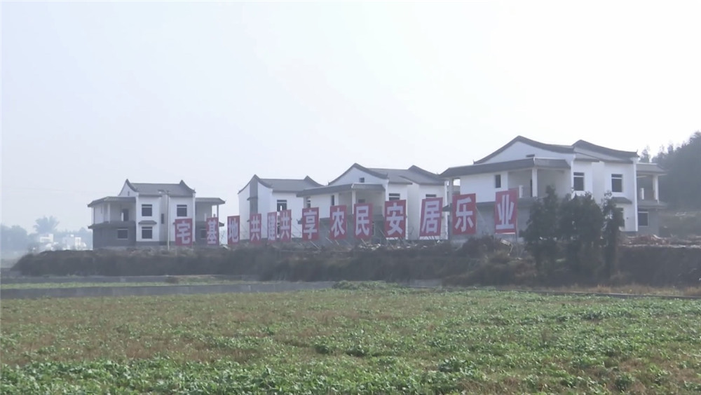 为全国探路 泸县土改让“死资源”变“活资产”