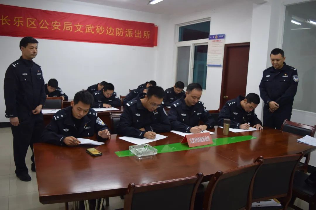 【教育整顿】学习教育·“五问”工作法，扎实推进教育整顿工作