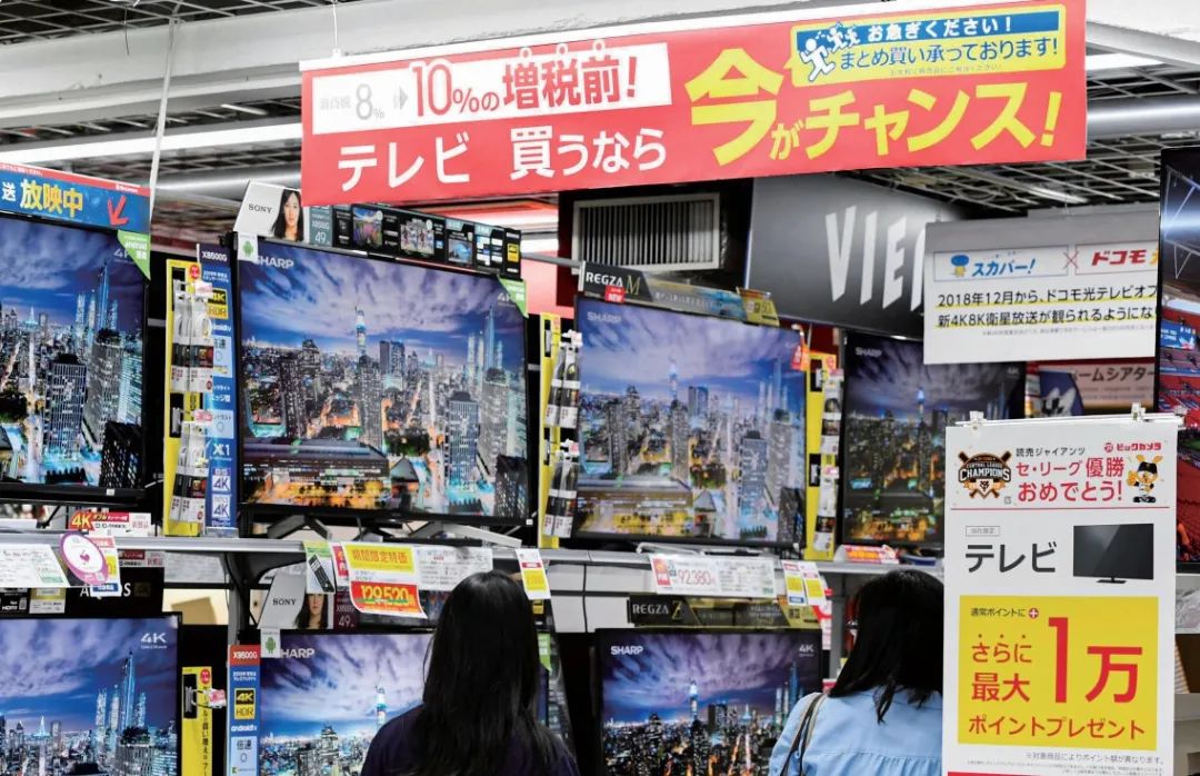 日本人可能把一辈子的躬都鞠完了......