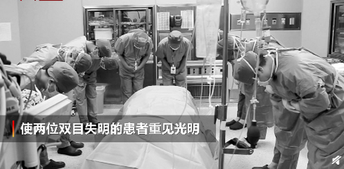 一路走好！27岁医生辞世捐献器官救5人