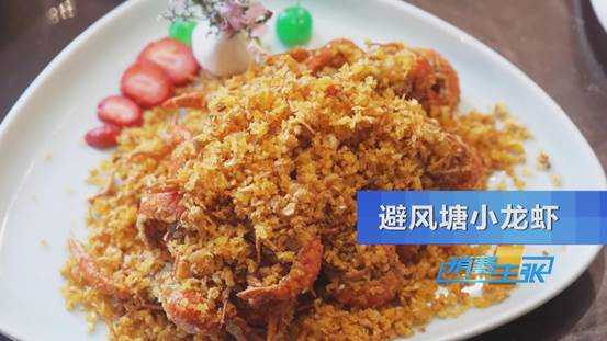 潜江小龙虾新鲜上市！价格上涨20%依然走俏→
